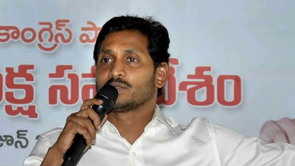 ಜಗನ್ ಕ್ಯಾಬಿನೆಟ್ ಜಾತಿ ಲೆಕ್ಕಾಚಾರ