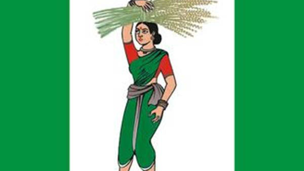 ಪಕ್ಷ ಸಂಘಟನೆ ಮಾತುಕತೆ