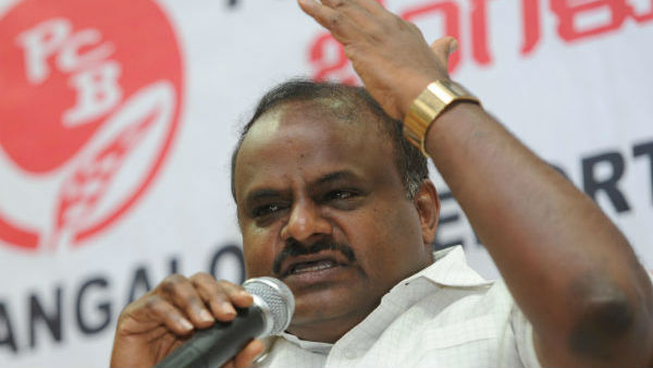 ಅವತ್ತು ಏನು ಹೇಳಿದ್ದರು?