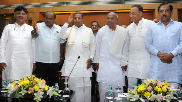 ವಿರೋಧ ಪಕ್ಷದಲ್ಲಿರಬಹುದು