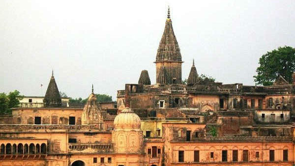 ರಾಮಜನ್ಮ ಭೂಮಿ ಜಮೀನು ನೀಡಲಾಗದು