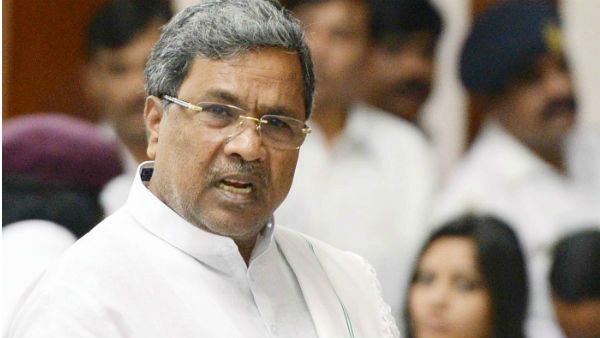 ಸಿದ್ದರಾಮಯ್ಯಗೆ ಅಹಂಕಾರ