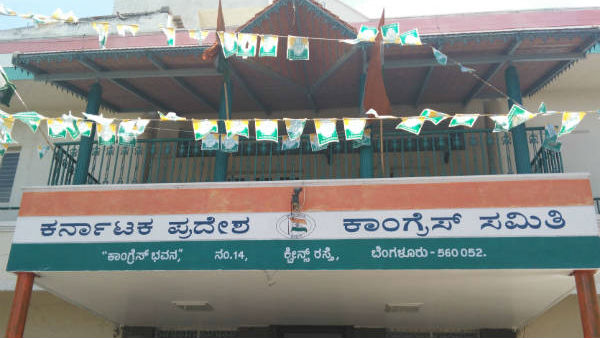 ಫ್ಲಾಪ್ ಷೋ ಆಗುವುದು ಗೊತ್ತಿತ್ತು