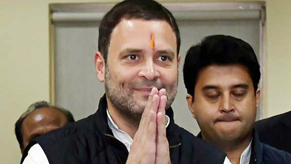 ಐ ಫೀಲ್ ಸಾರಿ ಫಾರ್ ರಾಹುಲ್ ಗಾಂಧಿ