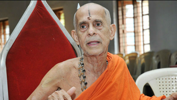 ರಾಮ ಮಂದಿರಕ್ಕೆ ಪೇಜಾವರಶ್ರೀ ಆಗ್ರಹ