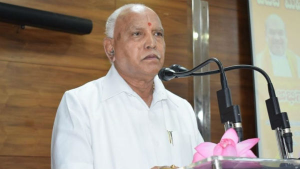 ಯಡಿಯೂರಪ್ಪ ಲೇವಡಿ