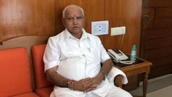 ಬಿ.ಎಸ್.ಯಡಿಯೂರಪ್ಪ ಹೇಳಿದ್ದೇನು?
