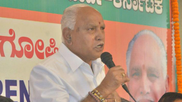 ಅಧಿಕಾರ ನಮಗೆ ಕೊಟ್ಟು ಹೋಗಲಿ