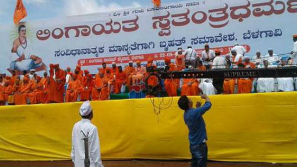 ಈ ಹಿಂದೆಯೂ ಇದೇ ಕೂಗು ಕೇಳಿಬಂದಿತ್ತು