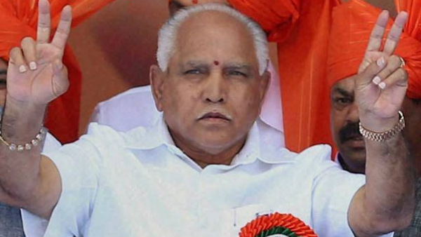 ಹಲವು ಬ್ಯಾಂಕ್ ಗಳಲ್ಲಿ ಠೇವಣಿ