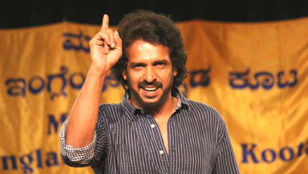 ರಾಜಕೀಯ ಬೆಳವಣಿಗೆ ಬಗ್ಗೆ ಉಪ್ಪಿ ಟ್ವೀಟ್