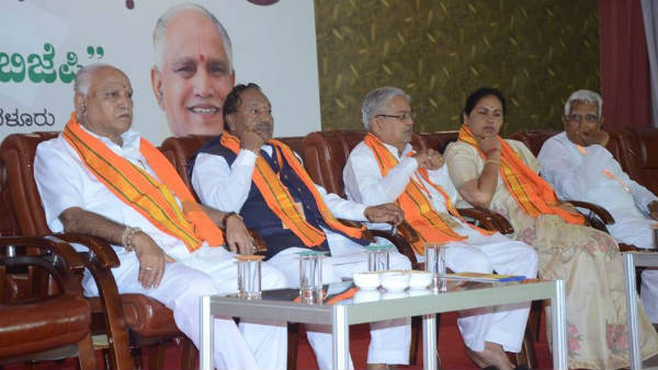 ಬಿಜೆಪಿ ಸರ್ಕಾರ ರಚನೆ ಮಾಡಲಿದೆಯೇ?