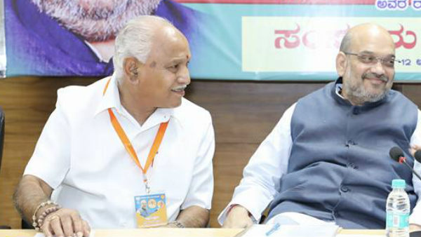 ದೆಹಲಿಯಿಂದ ವೀಕ್ಷಕರು ಆಗಮಿಸುತ್ತಾರೆ