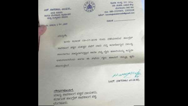 57 ಶಾಸಕರು ಹಾಜರ್