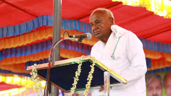ದೇವೇಗೌಡರ ಸೋಲು