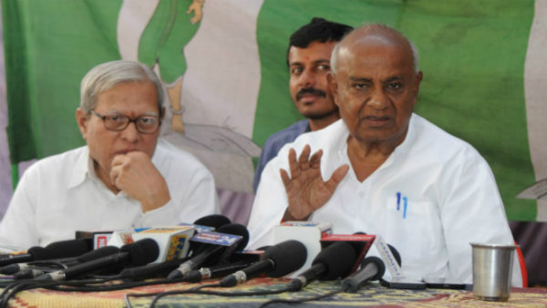 ಜೆಡಿಎಸ್ ಕಾರ್ಯಕರ್ತರ ಸಭೆ ಜೆ ಪಿ ಭವನದಲ್ಲಿ ನಡೆಯುತ್ತಿತ್ತು