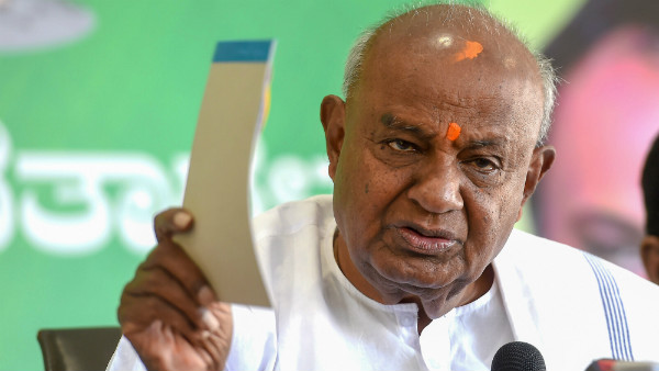 ಅನಿರೀಕ್ಷಿತ ಬೆಳವಣಿಗೆಯಿಂದಾಗಿ ಗೌಡ್ರು ತಬ್ಬಿಬ್ಬು