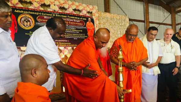 ಕನ್ನಡಿಗರನ್ನು ಒಂದಾಗಿಸಲು ವೇದಿಕೆಯಾಗಲಿದೆ