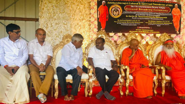 ನಿರ್ಮಲಾನಂದನಾಥ ಸ್ವಾಮೀಜಿಯವರು ಮಾತನಾಡಿ