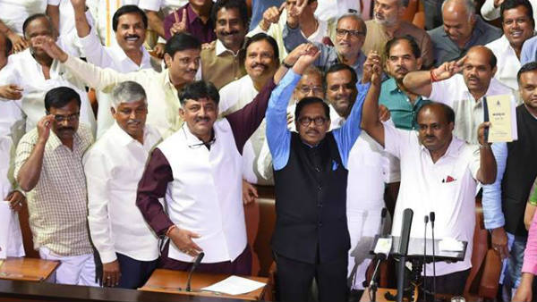 ಕಾಂಗ್ರೆಸ್, ಜೆಡಿಎಸ್ನಿಂದ ವಿಪ್ ಜಾರಿ?