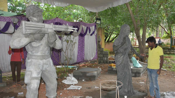 ದೇಶ ಭಕ್ತಿಯ ಸಂದೇಶ