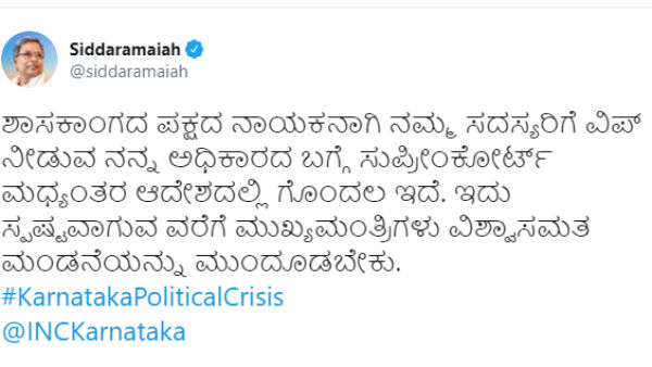ಅಡ್ವೊಕೇಟ್ ಜನರಲ್ನಿಂದ ಸಲಹೆ