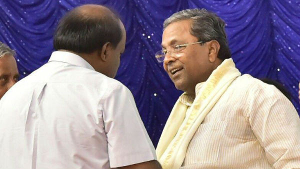 ಸಿದ್ದರಾಮಯ್ಯ ಮಾಡಿದ್ದೇನು?