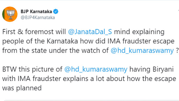 ತಿರುಗೇಟು ನೀಡಿದ್ದ ಬಿಜೆಪಿ
