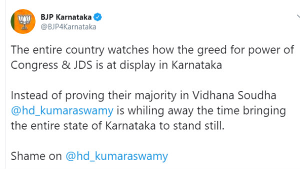 ಇಡೀ ದೇಶವೇ ನೋಡುತ್ತಿದೆ