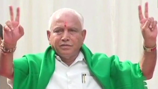 2018ರಲ್ಲಿ ಏನಾಗಿತ್ತು?