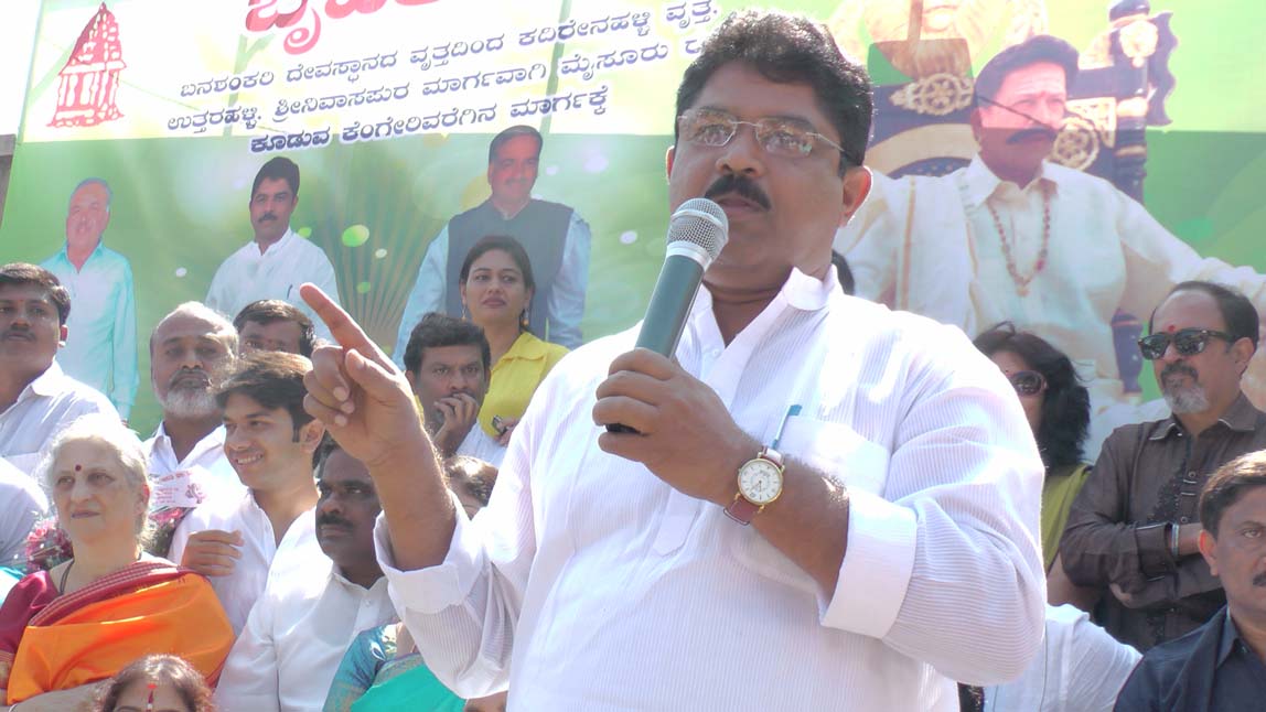 ಗಾಳಿಪಟ ಹಾರಿಬಿಟ್ಟಿದ್ದರು ಆರ್. ಅಶೋಕ್