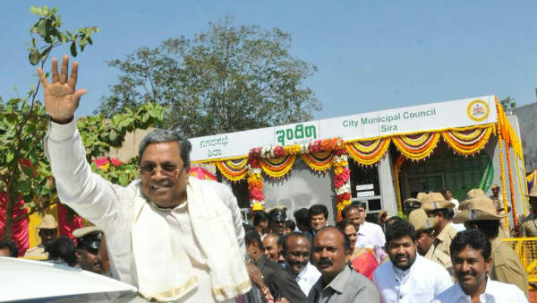 ಅನುದಾನದ ಭರವಸೆ ಸಿಕ್ಕಿತ್ತು