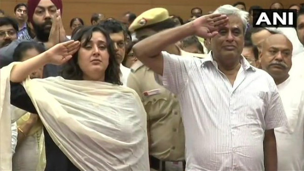 ನನ್ನ ಆತ್ಮೀಯ ಸ್ನೇಹಿತೆ