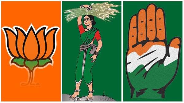 300 ಕೋಟಿ ರೂಪಾಯಿ ವ್ಯಯಿಸಿದ ಬಿಜೆಪಿ