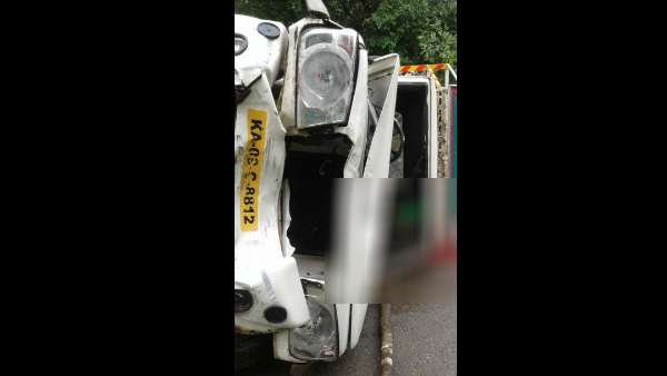 Car Accident: Including Mysuru ABVP Leader 3 Died Car Accident: Including Mysuru ABVP Leader 3 Died