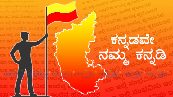 ಆರೆಸ್ಸೆಸ್ ಬಾವು ಹಾರಿಸಿದ್ದೇಕೆ?