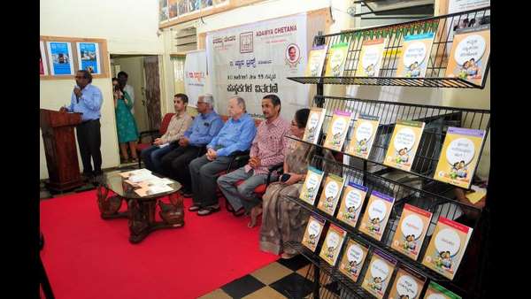 ಇ ಜ್ಞಾನ ಟ್ರಸ್ಟ್ ನ ಅಧ್ಯಕ್ಷರಾದ ಟಿ ಎಸ್ ಗೋಪಾಲ್
