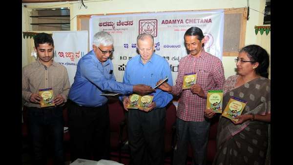 ಒಂದು ಸೆಟ್ ಬೆಲೆ 1000 ರೂಪಾಯಿಯಾಗಿದೆ