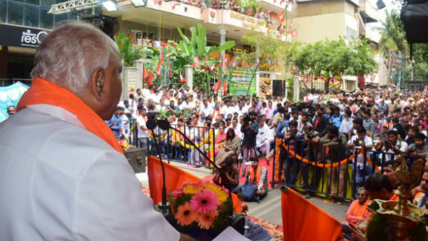 ನಳಿನ್ ಕುಮಾರ್ ಪದಗ್ರಹಣಕ್ಕೆ ಗೈರಾದ ಪ್ರಮುಖರು