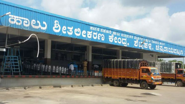 ಕೆಎಂಎಫ್ಗೆ ಹೆಚ್ಚಿನ ಆದಾಯ