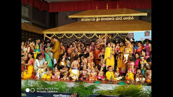 Krishnajanmashtami Celebrated In Udupi Temple Krishnajanmashtami Celebrated In Udupi Temple
