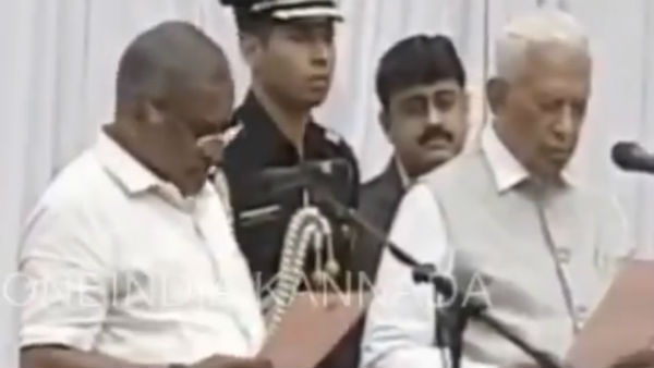 ತಪ್ಪು ಸರಿಪಡಿಸಿಕೊಂಡ ಮಾಧುಸ್ವಾಮಿ
