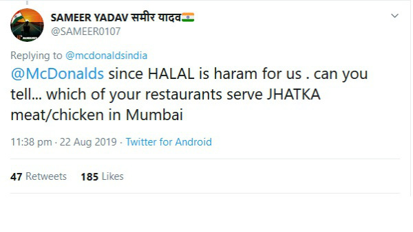 ಝಟ್ಕಾ ಮಾಂಸ ಎಲ್ಲಿ ಸಿಗುತ್ತದೆ?