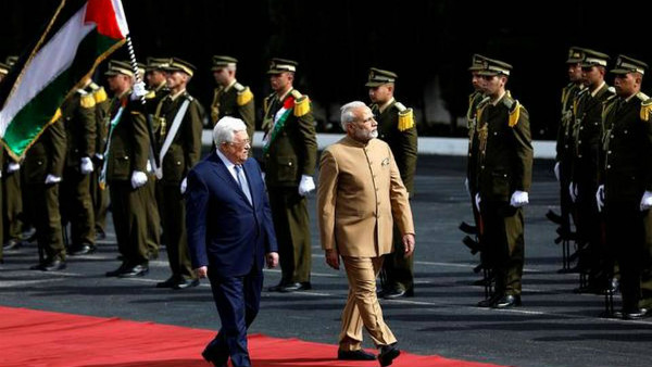 ಗ್ರಾಂಡ್ ಕಾಲರ್ ಆಫ್ ದಿ ಸ್ಟೇಟ್ ಆಪ್ ಪ್ಯಾಲೆಸ್ತೇನ್