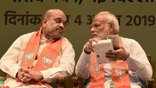 ಇದು ಮೋದಿ ಸರ್ಕಾರ ಸಂವಿಧಾನಬಾಹಿರ ಕ್ರಮ