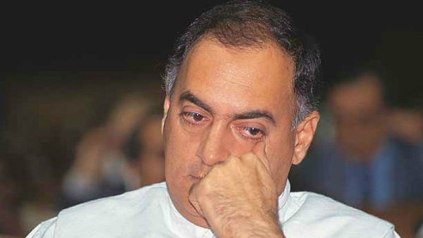 ರಾಜೀವ್ ಗಾಂಧಿಯವರ 75ನೇ ಜನ್ಮದಿನಾಚರಣೆ