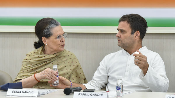 ಸಂಕಷ್ಟದ ಸಮಯ