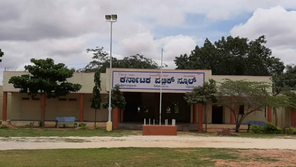 ಕಲಿಕೆ ಹೆಚ್ಚಿಸಲು ಸ್ಮಾರ್ಟ್ ಕ್ಲಾಸ್, ಪ್ರಯೋಗಾಲಯ