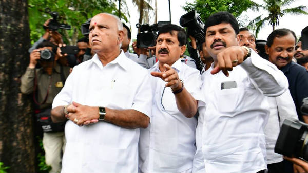 50 ಕೋಟಿ ರೂ. ಘೋಷಣೆ