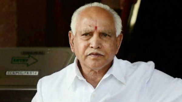 ಮಧ್ಯಂತರ ಚುನಾವಣೆ ಬರುತ್ತದೆ